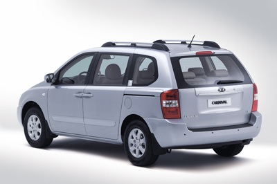 Trường Hải chính thức phân phối xe Kia Carnival  - 2