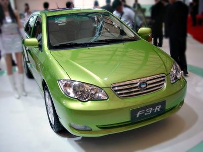 Xe BYD F3 ra mắt thị trường Việt nam - 1 Xe BYD F3 ra mắt thị trường Việt nam - 1