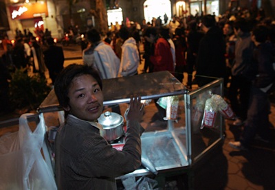 Những điều ước đầu năm - 5