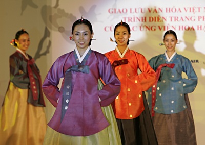 Buổi trình diễn Hanbok của các ứng cử viên hoa hậu Hàn Quốc 2008  - 2