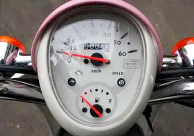 "Đồ chơi" Honda: Xe máy tiết kiệm xăng - 3