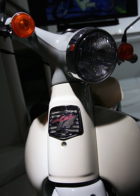 "Đồ chơi" Honda: Xe máy tiết kiệm xăng - 5