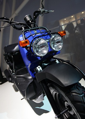 "Đồ chơi" Honda: Xe máy tiết kiệm xăng - 9