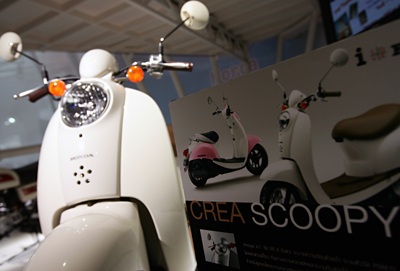 "Đồ chơi" Honda: Xe máy tiết kiệm xăng - 1