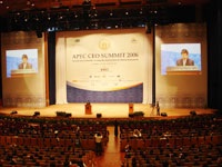 10 sự kiện kinh tế Việt Nam nổi bật năm 2006 - 2 10 sự kiện kinh tế Việt Nam nổi bật năm 2006 - 2