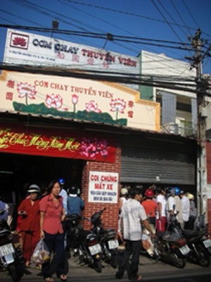 Sài Gòn ngập tràn sắc Xuân mùng 1 Tết - 9 Sài Gòn ngập tràn sắc Xuân mùng 1 Tết - 9