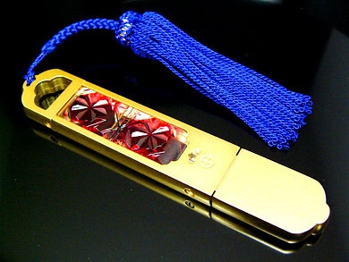 10 ổ lưu trữ USB kì quặc nhất - 7