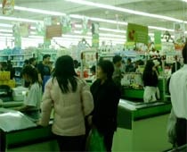 Một năm chủ động chuyển mình và chủ động hội nhập - 10 Một năm chủ động chuyển mình và chủ động hội nhập - 10