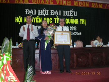 Đại hội đại biểu Hội Khuyến học lần thứ II, nhiệm kỳ 2008-2013 - 1 Đại hội đại biểu Hội Khuyến học lần thứ II, nhiệm kỳ 2008-2013 - 1