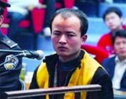 Lừa đảo tuyển sinh qua mạng Internet - 1 Lừa đảo tuyển sinh qua mạng Internet - 1