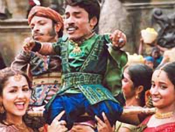 “Hoàng tử lùn” Ấn Độ vào sách kỷ lục Guiness - 2