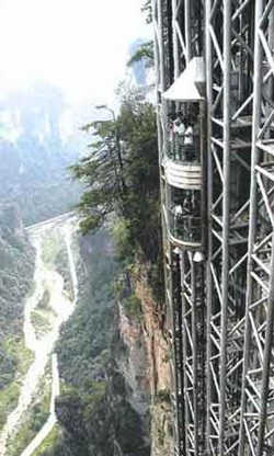 Những “kỳ quan” thang máy trên thế giới - 3