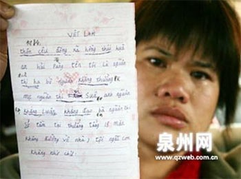 Một cô gái mất tích 16 năm muốn trở về Việt Nam - 1 Một cô gái mất tích 16 năm muốn trở về Việt Nam - 1