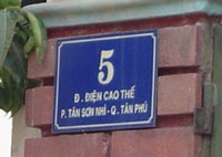 Những tên đường kỳ quặc ở TPHCM - 1