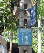 Những tên đường kỳ quặc ở TPHCM - 2