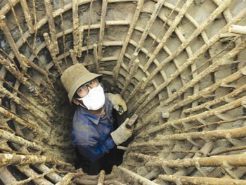 Khởi tố cựu Hiệu trưởng ĐH Mỹ thuật công nghiệp - 1 Khởi tố cựu Hiệu trưởng ĐH Mỹ thuật công nghiệp - 1