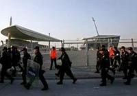 Istanbul - Trận chung kết hoàn hảo!  - 1