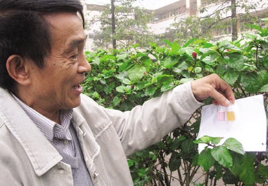 Nước giếng khoan ở Hà Nội: Những mẫu thử kinh hoàng - 1 Nước giếng khoan ở Hà Nội: Những mẫu thử kinh hoàng - 1