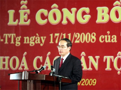 Công bố Quyết định xác lập “Ngày văn hóa các dân tộc Việt Nam”  - 1