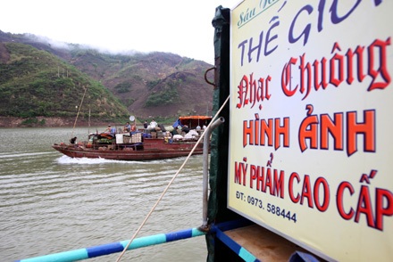 Thương hồ Đà giang - 1 Thương hồ Đà giang - 1