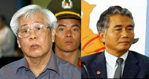 Ông Mai Văn Dâu, Lương Quốc Dũng trước ngày đặc xá - 1 Ông Mai Văn Dâu, Lương Quốc Dũng trước ngày đặc xá - 1