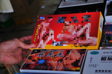 Các loại thuốc kích dục có nguồn gốc từ Trung Quốc bán tràn lan