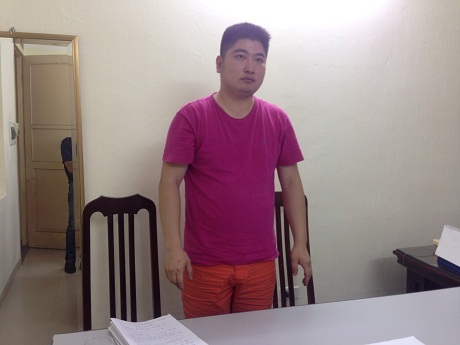 Đối tượng Tian tại cơ quan điều tra