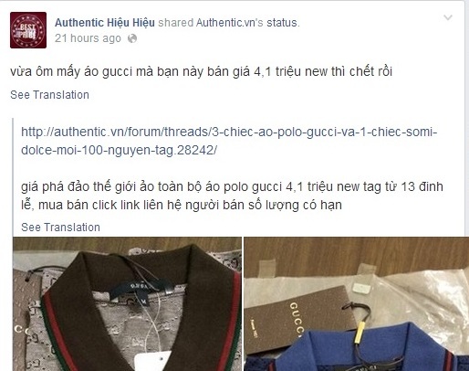 Hình ảnh hàng hiệu từ lô hàng thanh lý giá bèo rao bán trên mạng