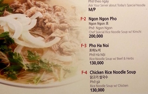 Vì sao Lotte Center vừa ra mắt đã ế ẩm? - 2 TTTM Lotte Center mất một lượng lớn khách hàng vì không có rạp chiếu phim