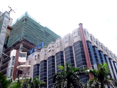 Kết quả thanh tra VCCI: Sai phạm nhưng không có biểu hiện tiêu cực - 1 “Thổi còi” VCCI vì tiêu tiền lãi khoản ngân sách gửi tiết kiệm