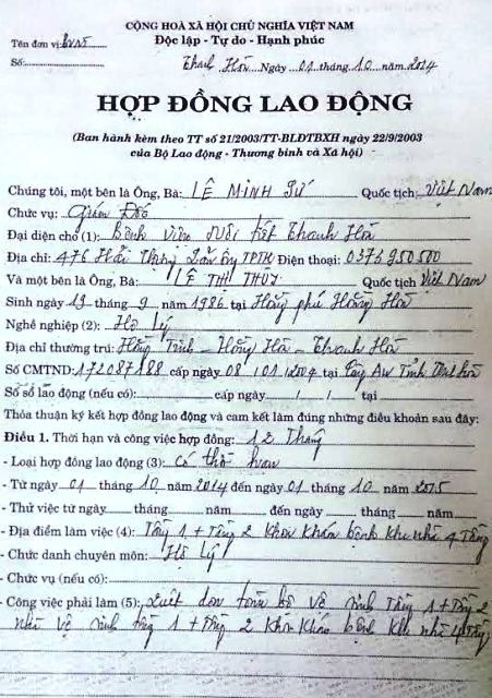 Với tấm bằng dược sĩ giả, bà Lê Thị Thúy có 8 năm bán thuốc tại BV Nội tiết Thanh Hóa