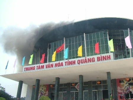 Mặt trước Trung tâm Văn hóa tỉnh Quảng Bình