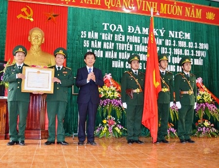 Bộ đội biên phòng nhận Huân chương Bảo vệ Tổ quốc của Chủ tịch nước