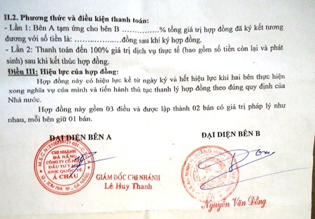 Biến trụ sở ủy ban xã thành nơi... bán xoong, chảo - 3 Hợp đồng dịch vụ giữa Công ty Á Châu và UBND xã An Ninh