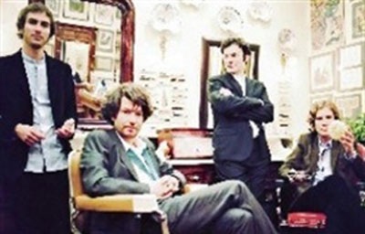 Thưởng thức đêm nhạc Jazz - Pop của nhóm tứ tấu đến từ Pháp - 1