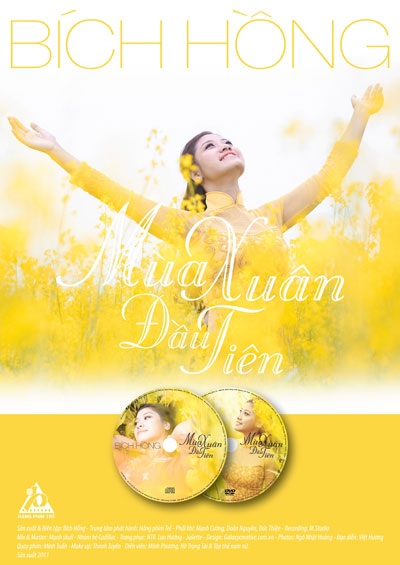 “Sao mai” Bích Hồng ra mắt “Mùa xuân đầu tiên” - 2 “Sao mai” Bích Hồng ra mắt “Mùa xuân đầu tiên” - 2