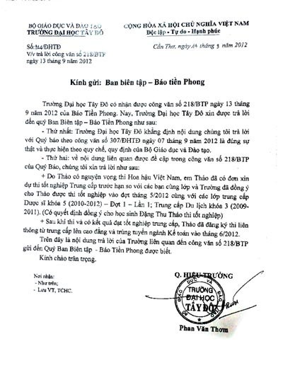 Hoa hậu Đặng Thu Thảo đúng là sinh viên ĐH Tây Đô - 2 Hoa hậu Thu Thảo được chứng minh đang là sinh viên trường Đại học Tây Đô, TP. Cần Thơ