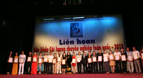 Khán giả vẫn mặn mà với cải lương - 5 Các cá nhân nhận HCV tại buổi bế mạc