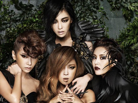 Nhóm nhạc Hàn Quốc Brown Eyed Girls sẽ biểu diễn tại MTV Exit - 1 Nhóm nhạc Hàn Quốc Brown Eyed Girls sẽ biểu diễn tại MTV Exit