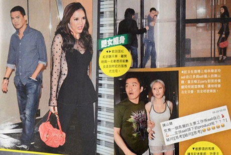 Vẻ lịch lãm của “bạn trai tin đồn” của Lý Nhã Kỳ - 1 Vẻ lịch lãm của bạn trai tin đồn của Lý Nhã Kỳ