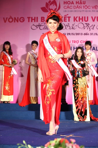 Thòng Coọc Dinh, dân tộc Hoa