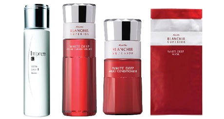 Mỹ phẩm Kanebo thu hồi tự nguyện sản phẩm có chứa Rhododenol - 1 Một số sản phẩm làm trắng của Kanebo Cosmetics