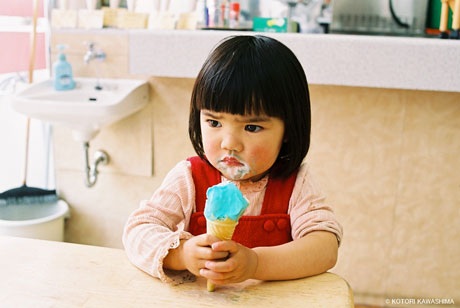 Ấn tượng về “Cô bé má hồng phúng phính” - 1 Ấn tượng về “Cô bé má hồng phúng phính”