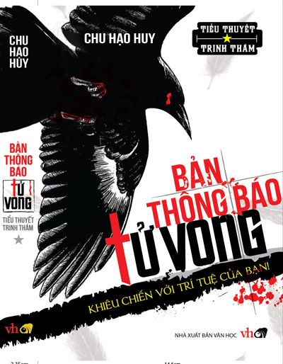 “Bản thông báo tử vong” - 1 Bìa cuốn tiểu thuyết trinh thám Bản thông báo tử vong