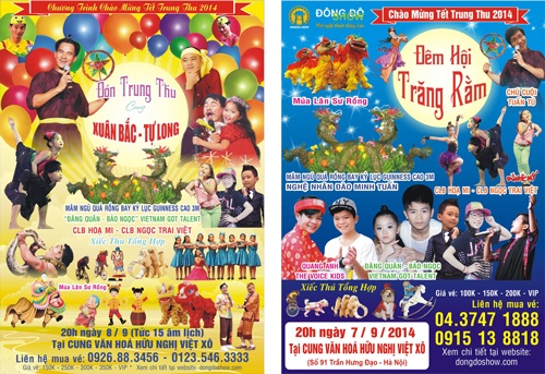 Xuân Bắc - Quang Anh tặng quà cho bé tưng bừng Trung Thu - 3 Xuân Bắc - Quang Anh tặng quà cho bé tưng bừng Trung Thu - 3