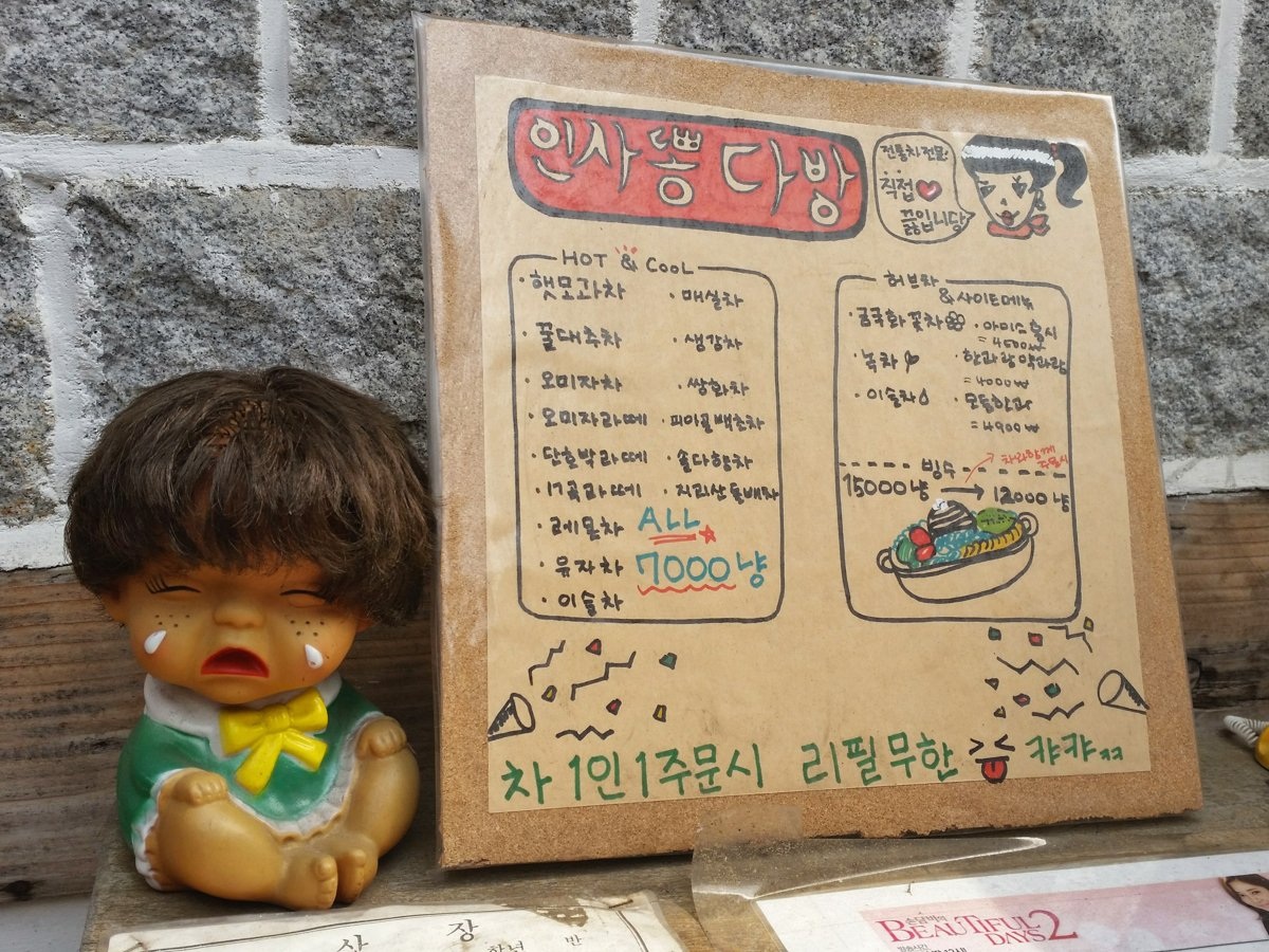 Các nhà hàng đều có những hình ảnh, biểu tượng quảng cáo rất thú vị