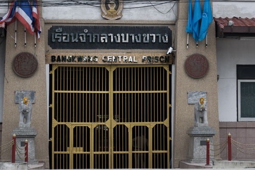 Cánh đồng Chum, Lào