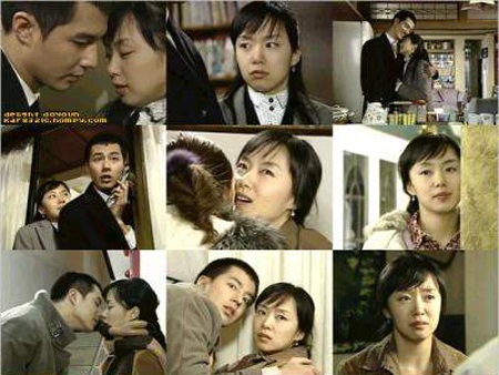 Cảnh trong phim Bắn hạ ngôi sao