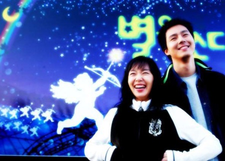 Cảnh trong phim Bắn hạ ngôi sao