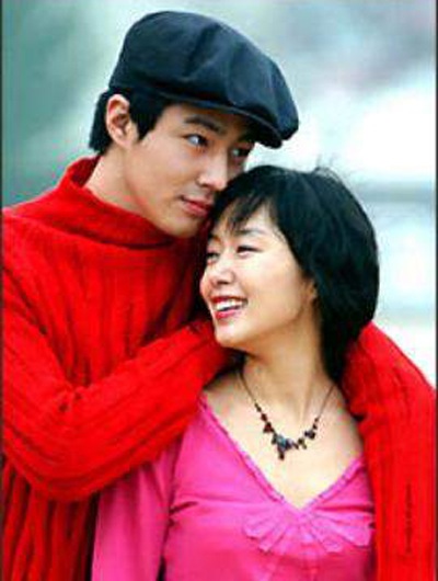 Cảnh trong phim Bắn hạ ngôi sao